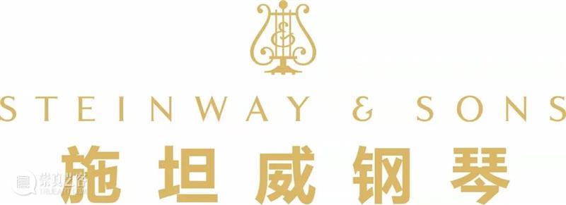 活动预告|“丝路·中西”音乐之旅音乐会 广州大剧院 丝路 中西 音乐之旅 音乐会 活动 华润置地 生活 会员 下午茶 电子管风琴 崇真艺客
